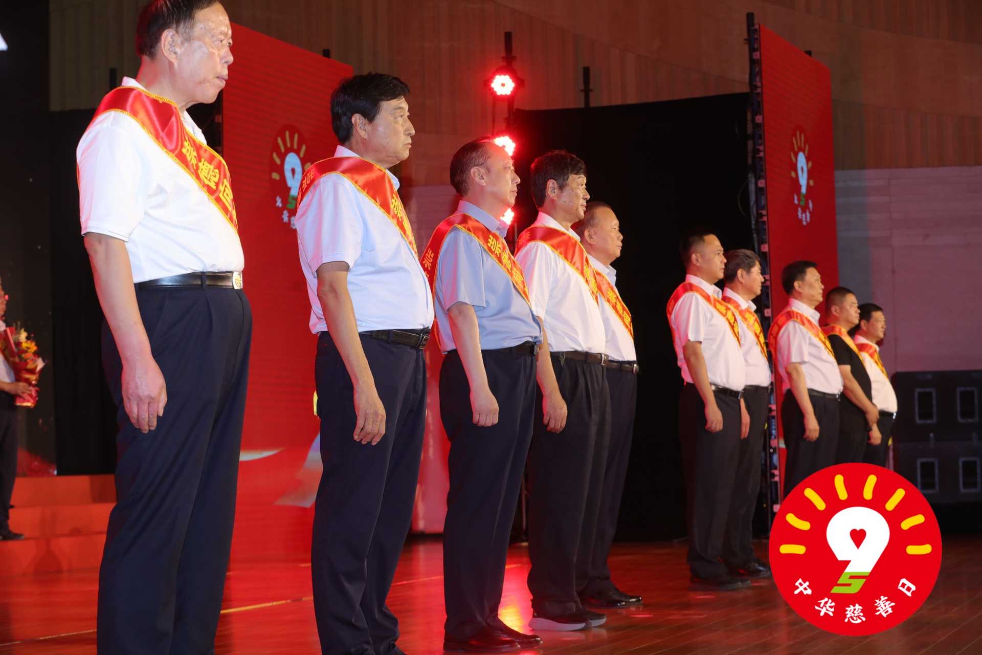 微信图片_20240911155304.jpg