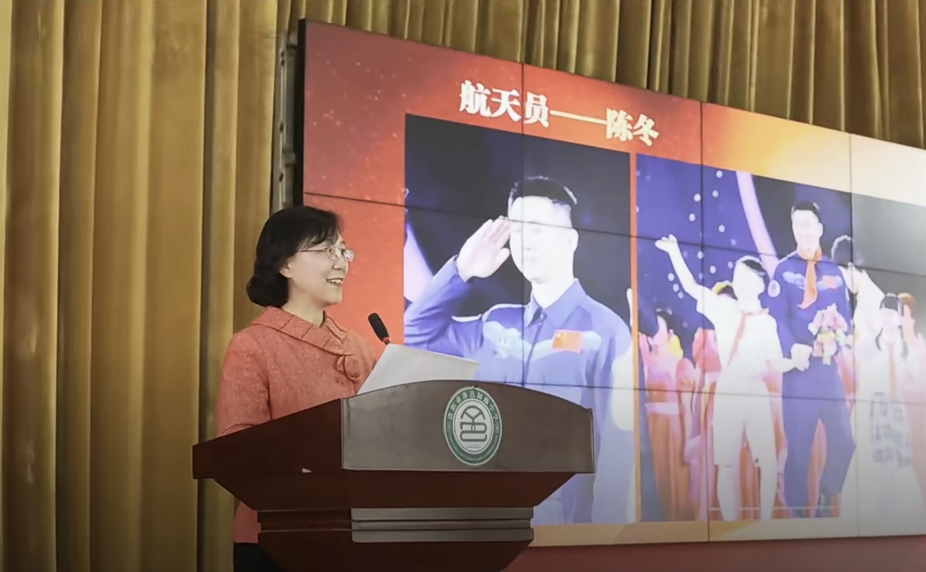微信图片_20241031104308.jpg