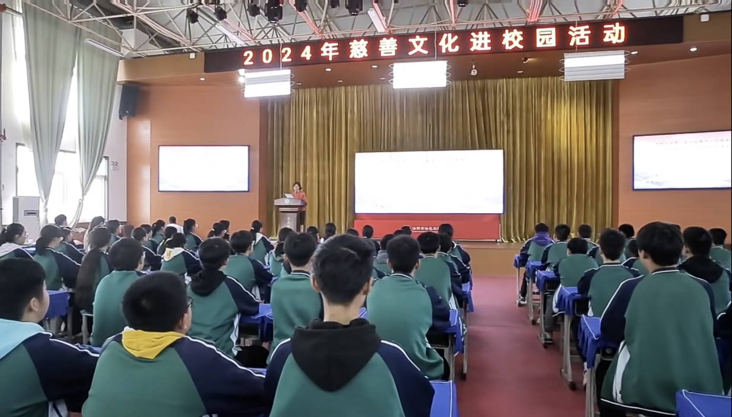 微信图片_20241031103941.jpg