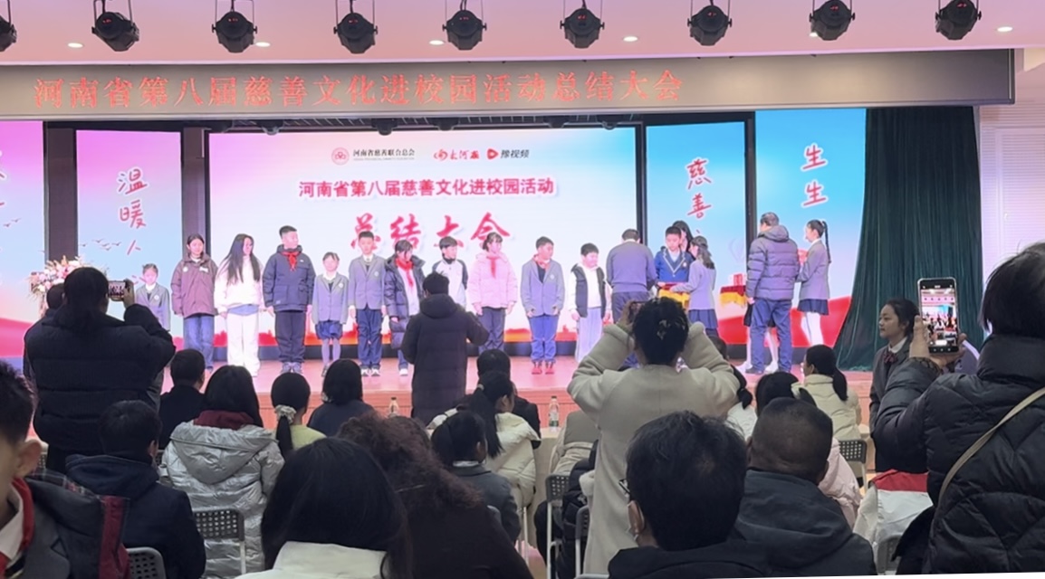 微信图片_20250107110814.jpg