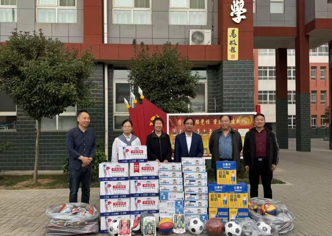 微信图片_20250115173053.jpg