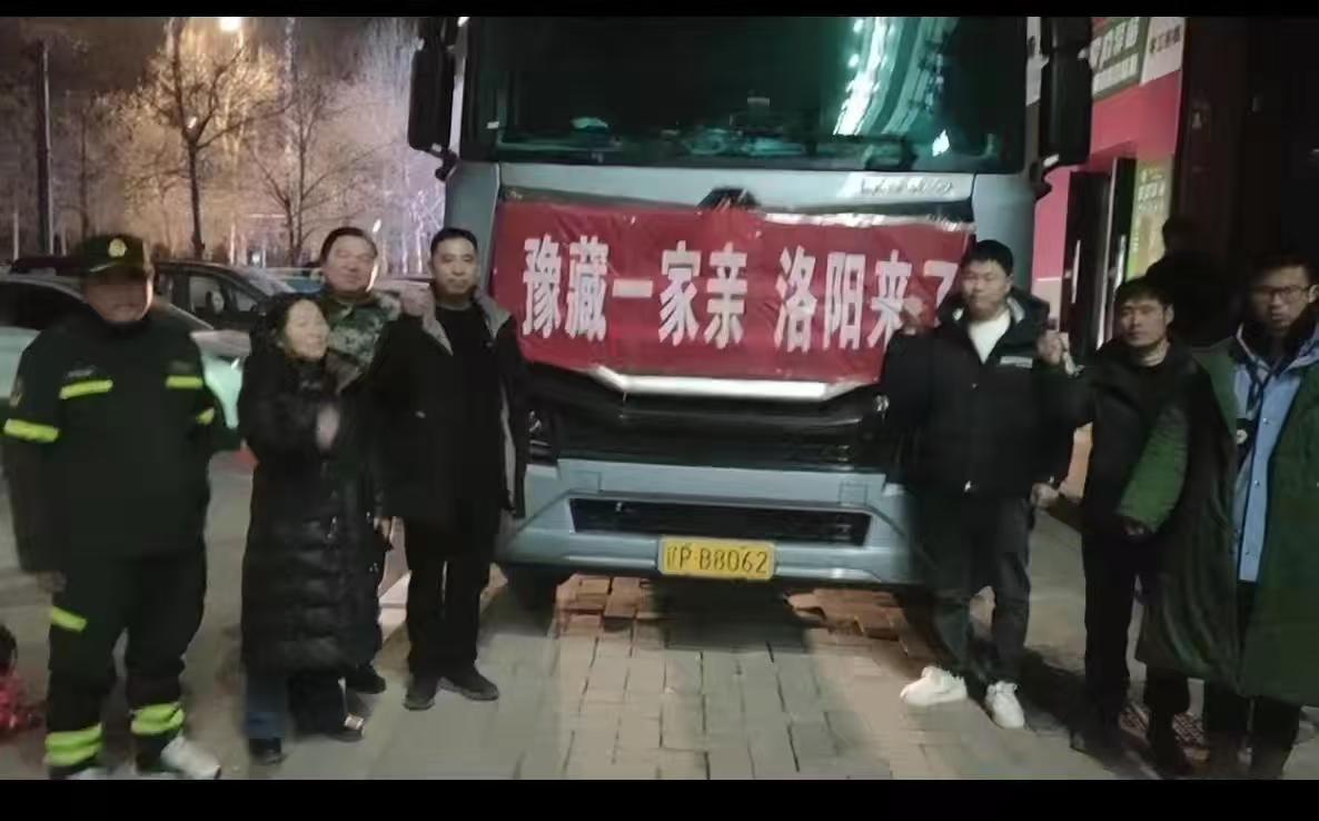 微信图片_20250115170408.jpg