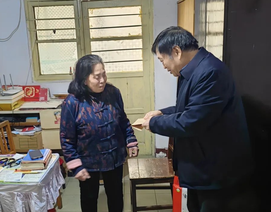 微信图片编辑_20250214102527.jpg