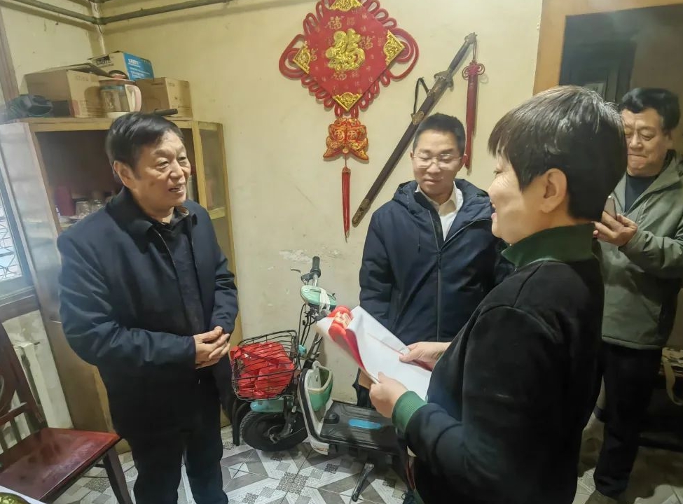 微信图片编辑_20250214102645.jpg