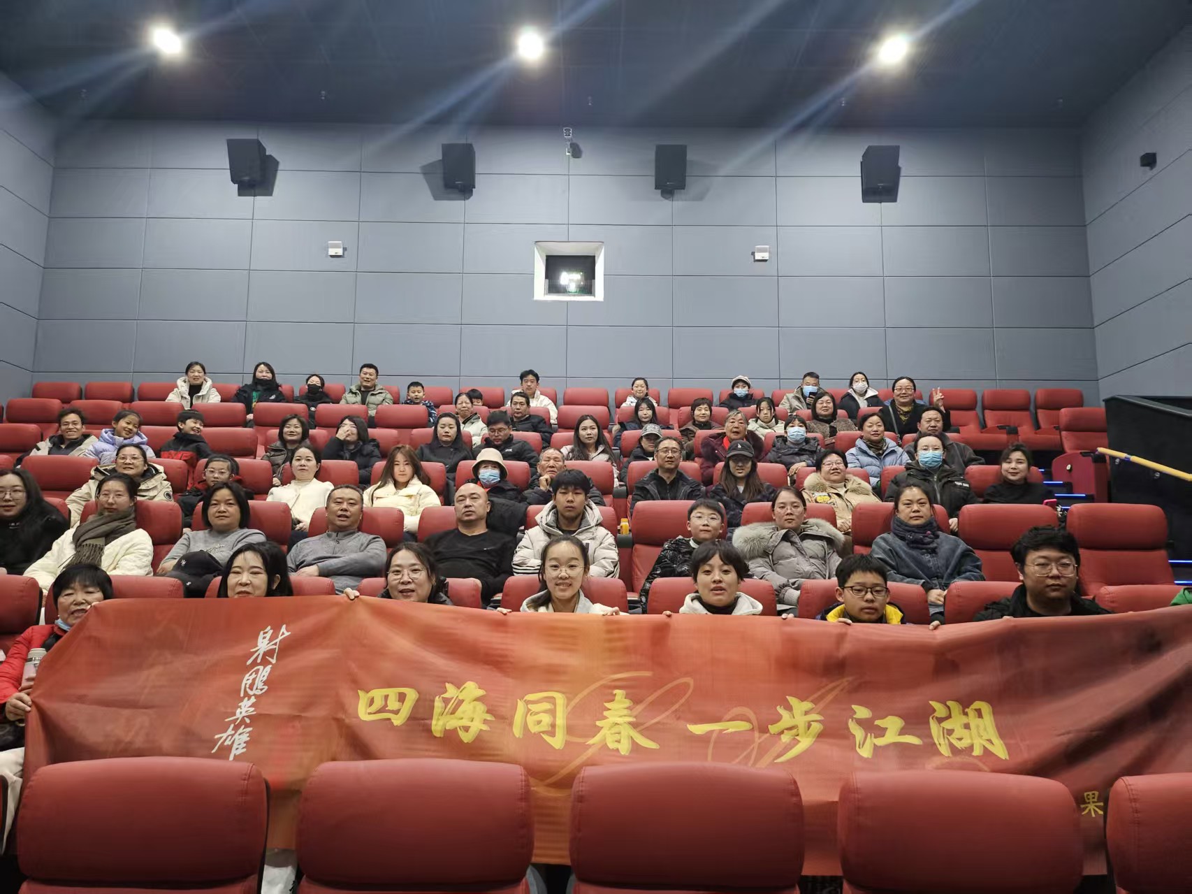 微信图片_20250218152806.jpg