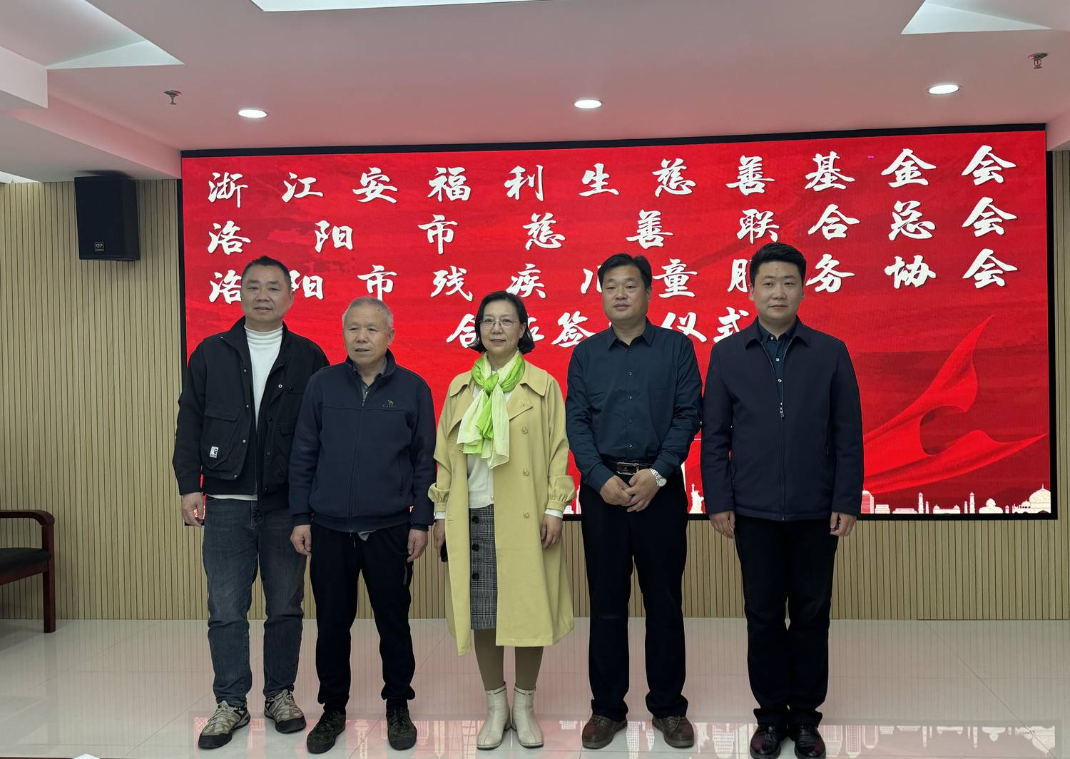 微信图片_20250324110959.jpg
