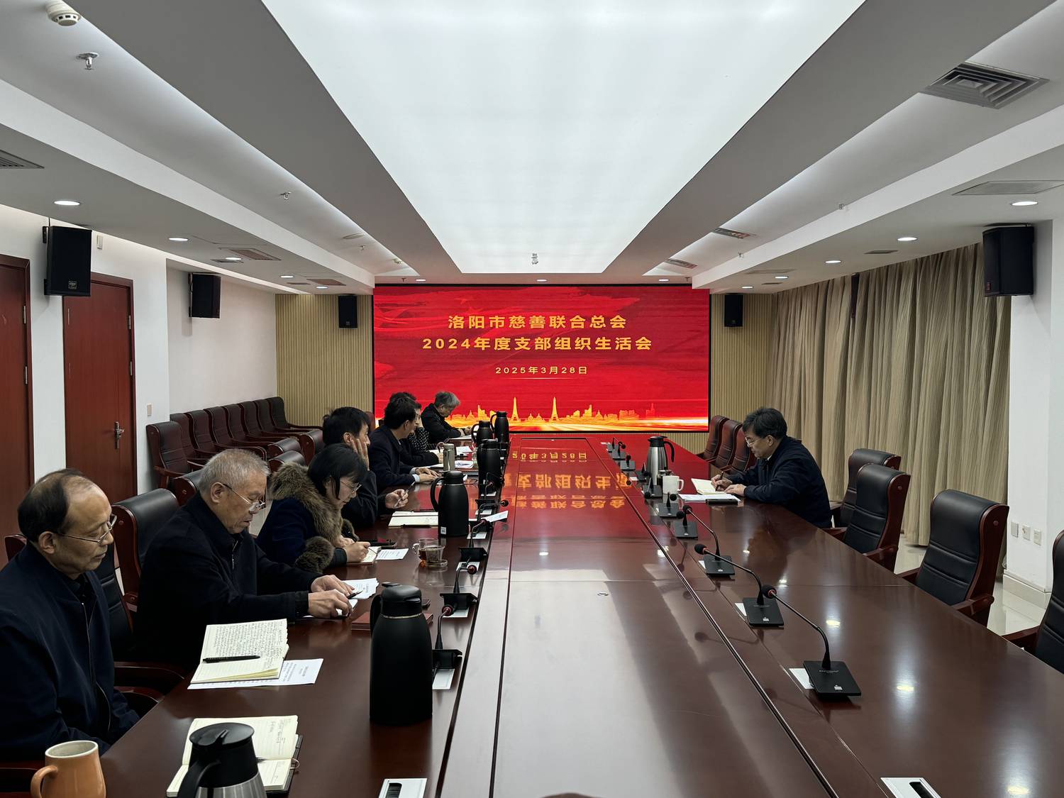 微信图片_20250328164429.jpg