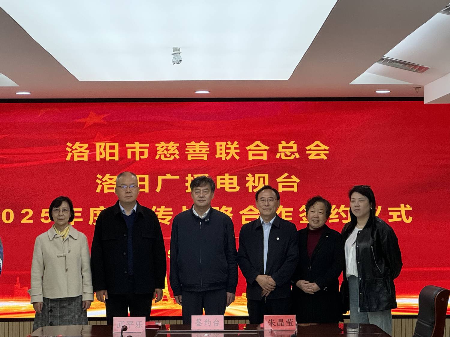 微信图片_20250402170858.jpg