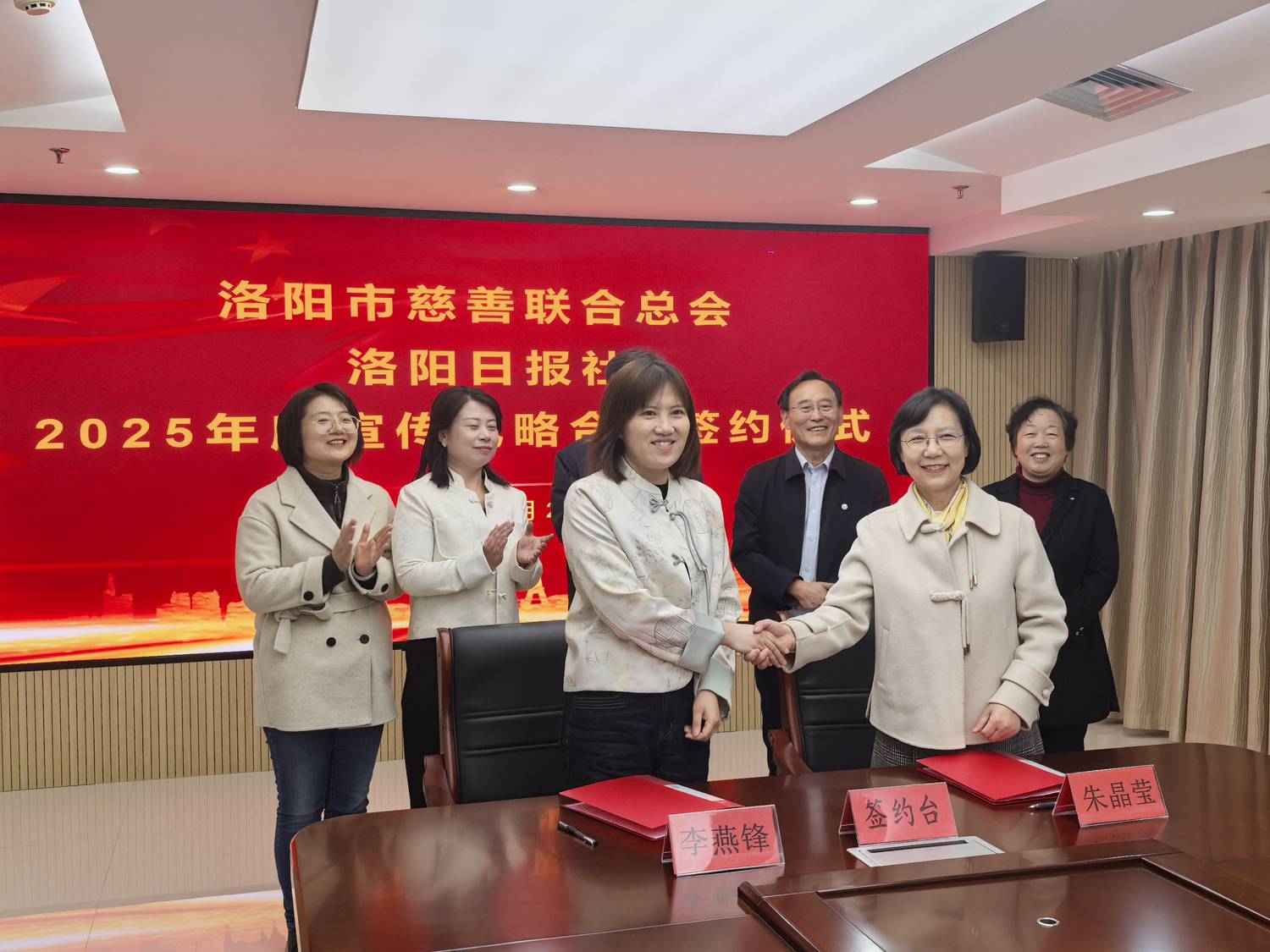 微信图片_20250402172028.jpg