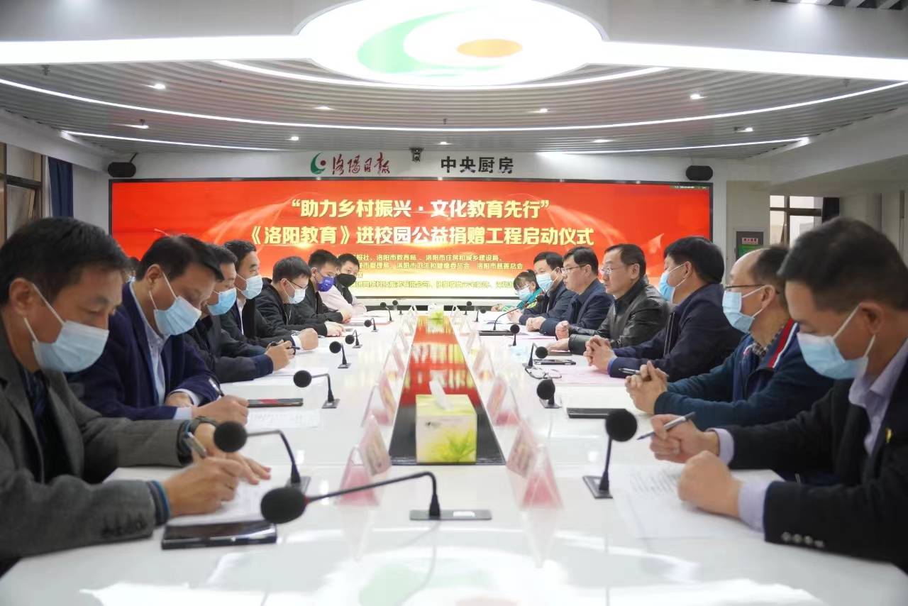 微信图片_20250408150557.jpg