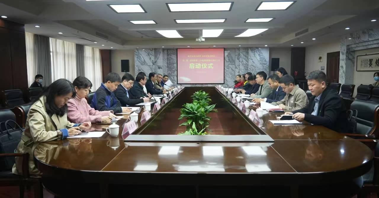 微信图片_20250408150602.jpg