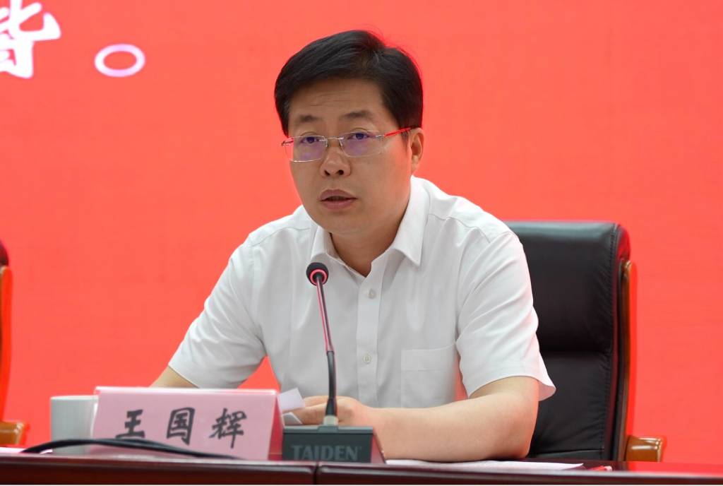 微信图片_20250521174704.png