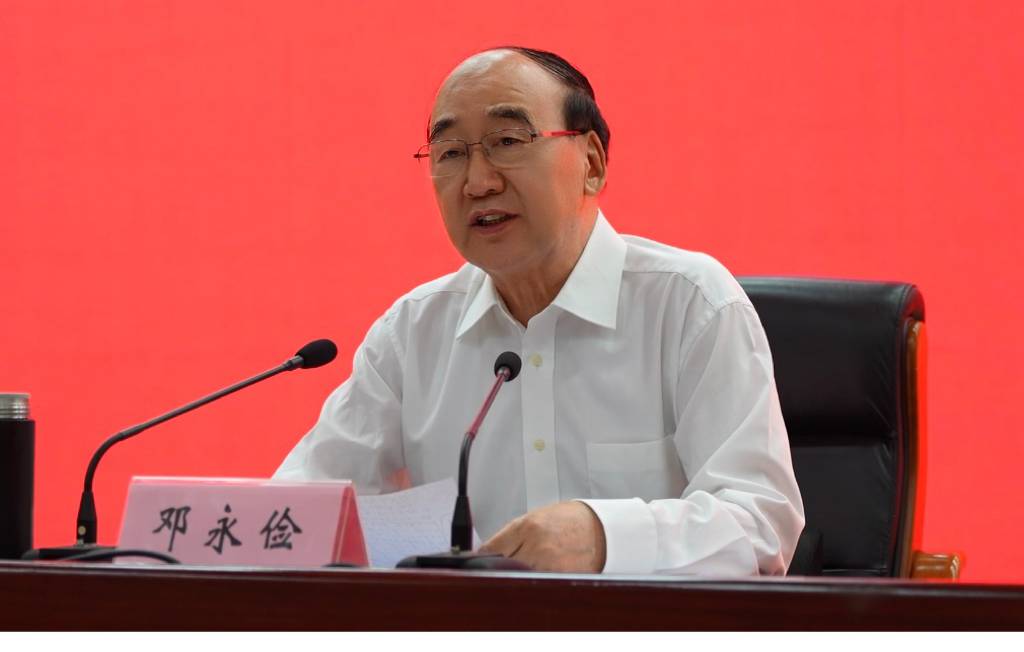 微信图片_20250521174716.png