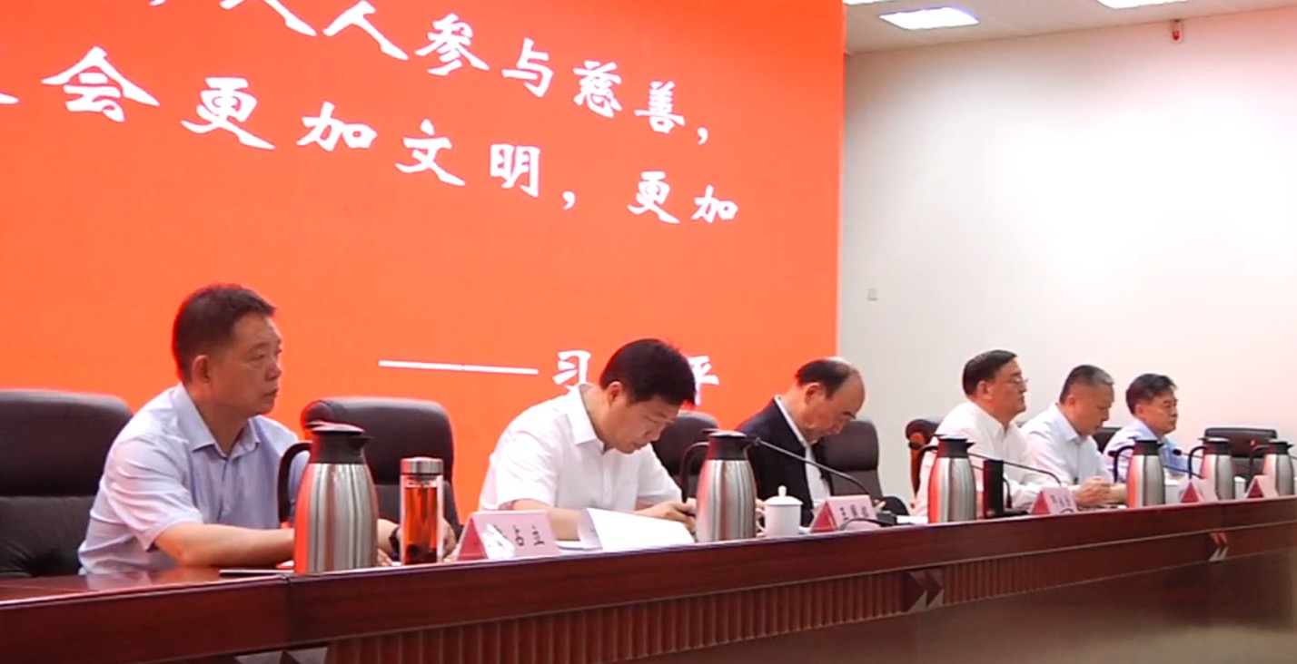 微信图片_20250521181357.jpg