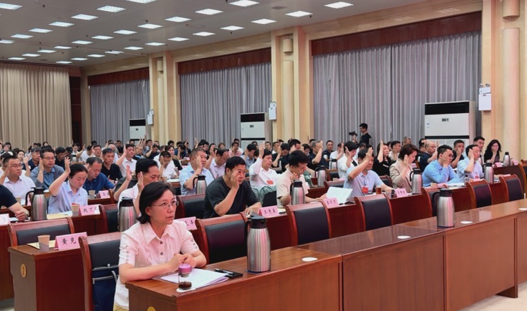微信图片_20250521174730.jpg