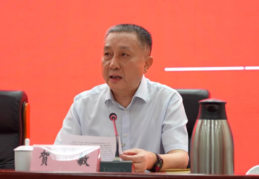 微信图片_20250521174711.png