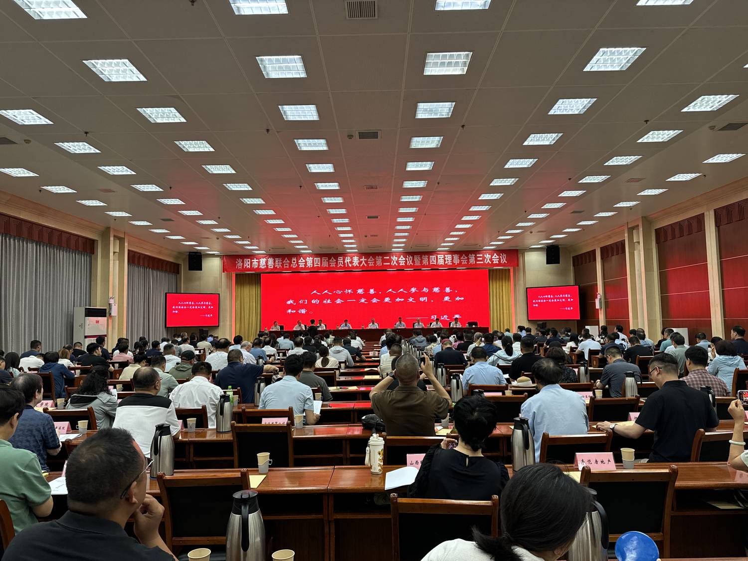 微信图片_20250521174720.jpg