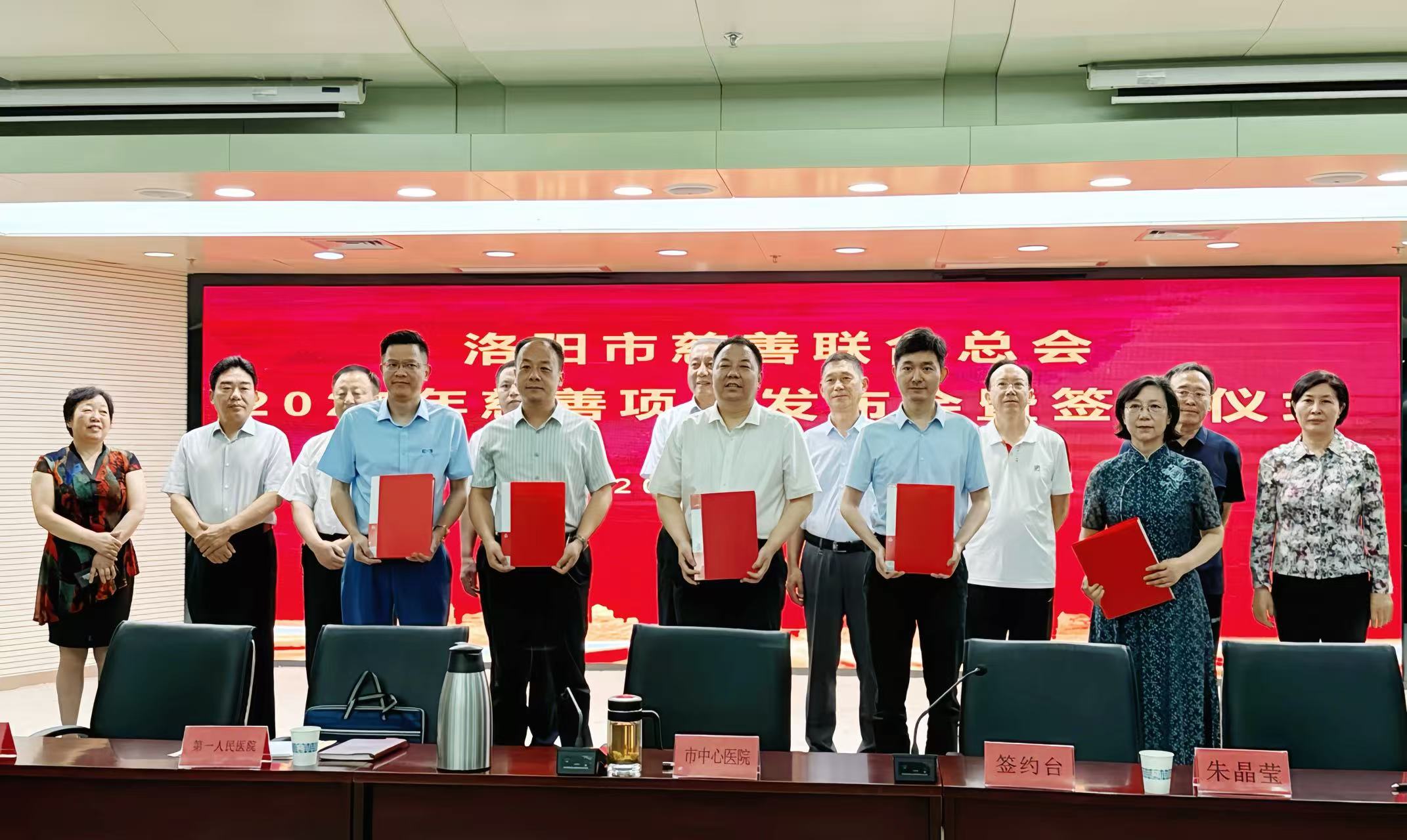 微信图片_20250528154910.jpg