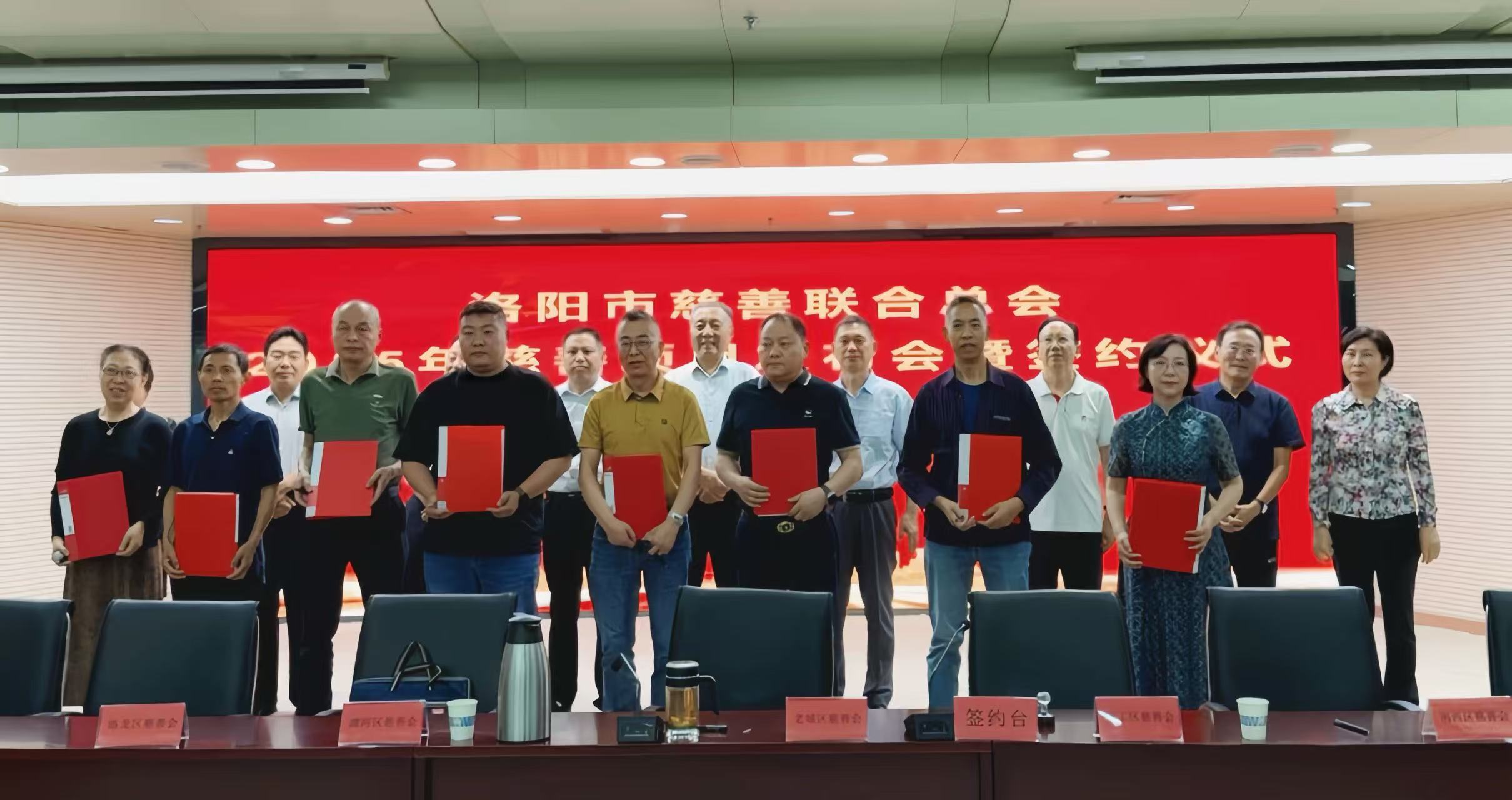 微信图片_20250528155204.jpg