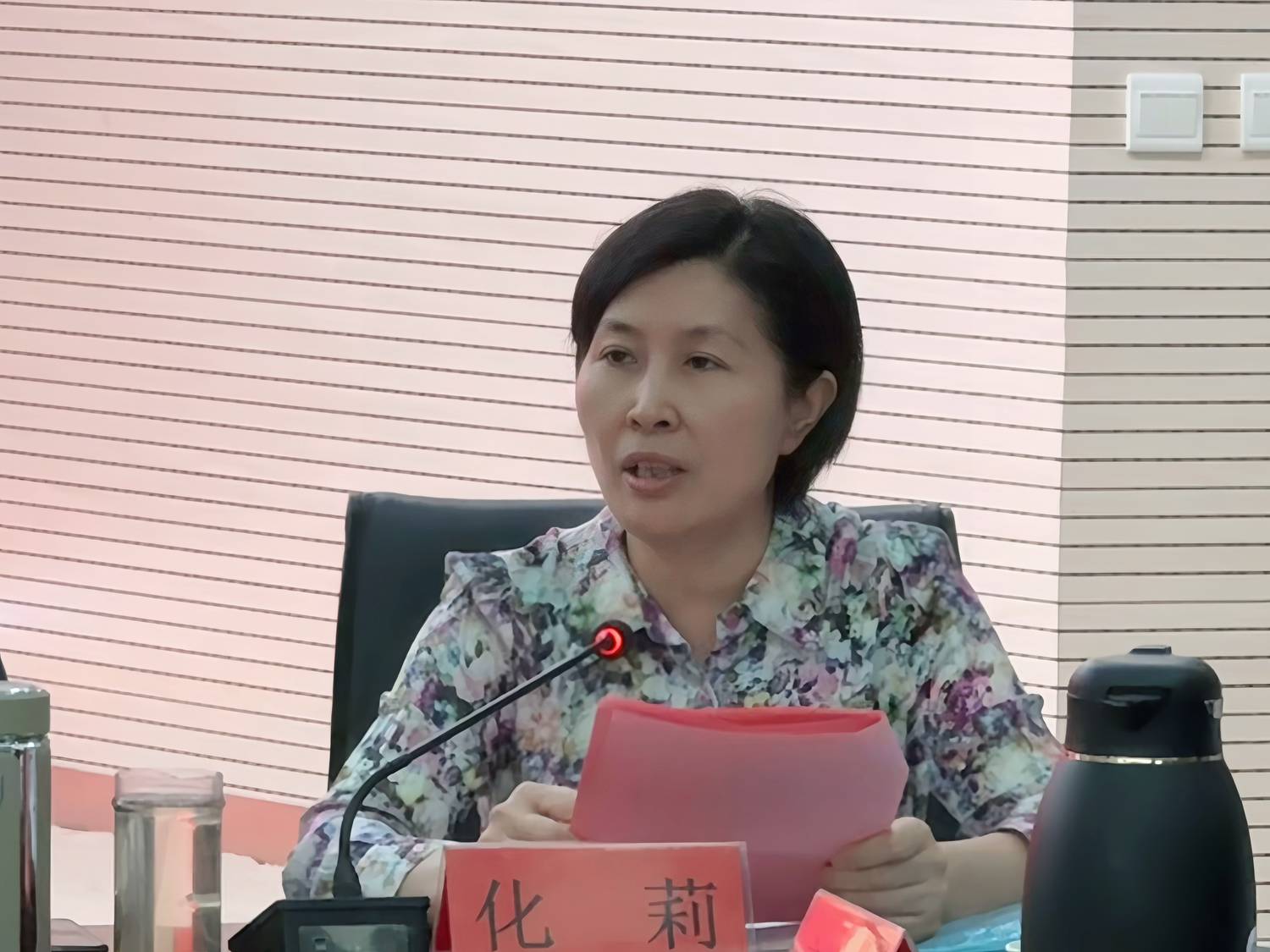 微信图片_20250528153046.jpg
