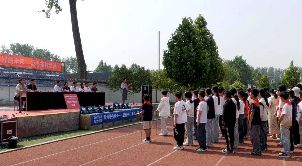 微信图片_20250530153225.jpg