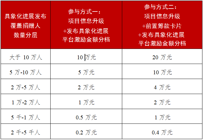 微信图片_20250609181031.png