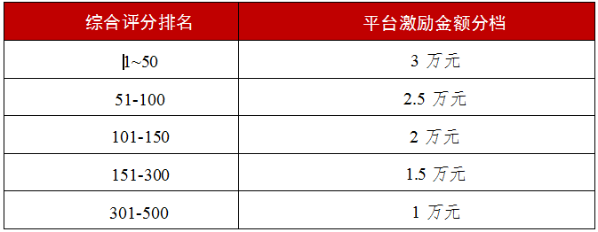 微信图片_20250609174719.png