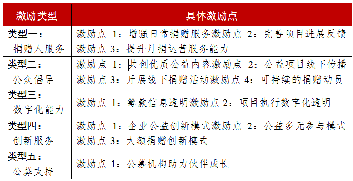 微信图片_20250609173047.png