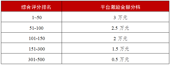 微信图片_20250609175816.png