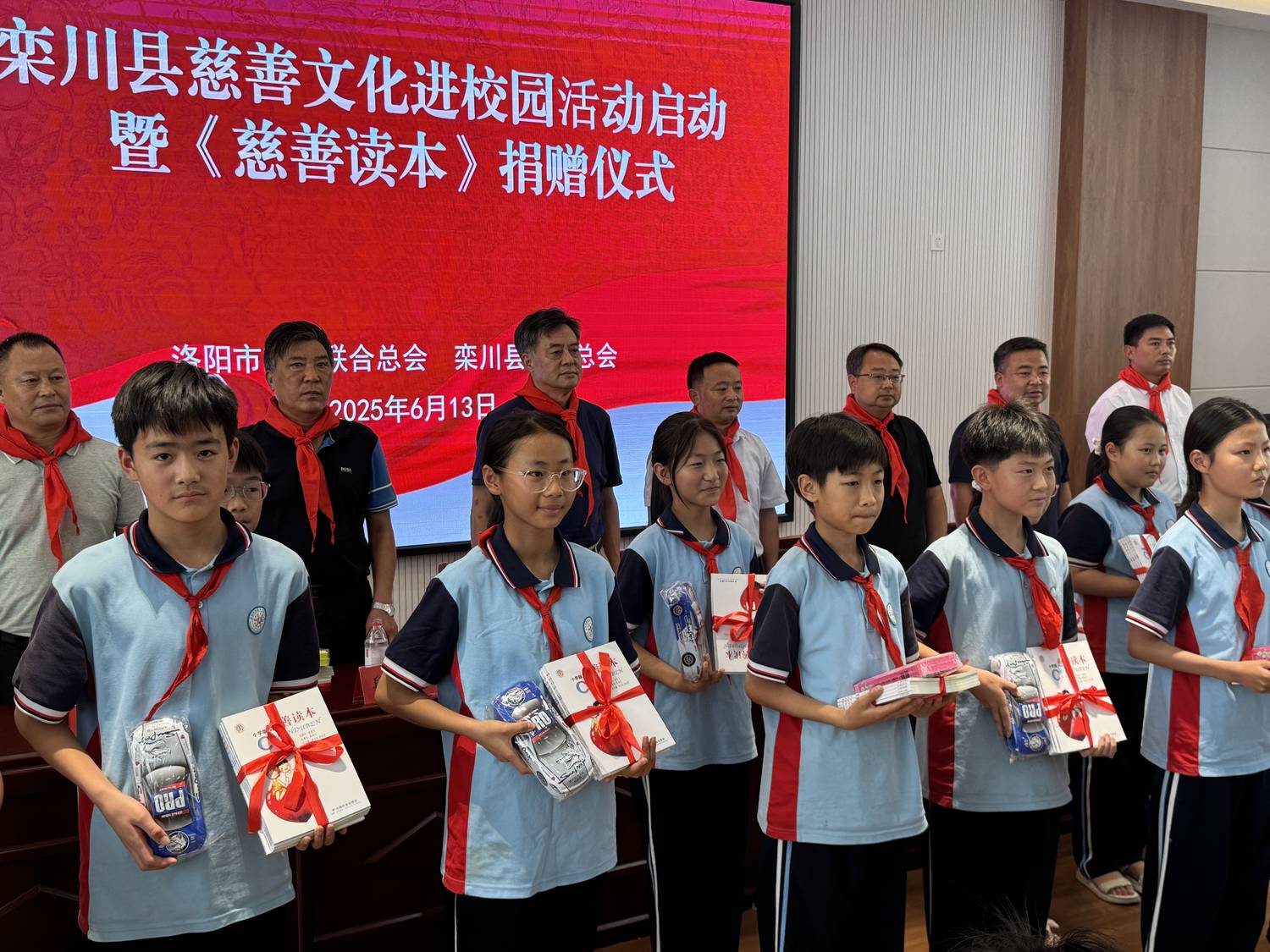 微信图片_20250613193947.jpg
