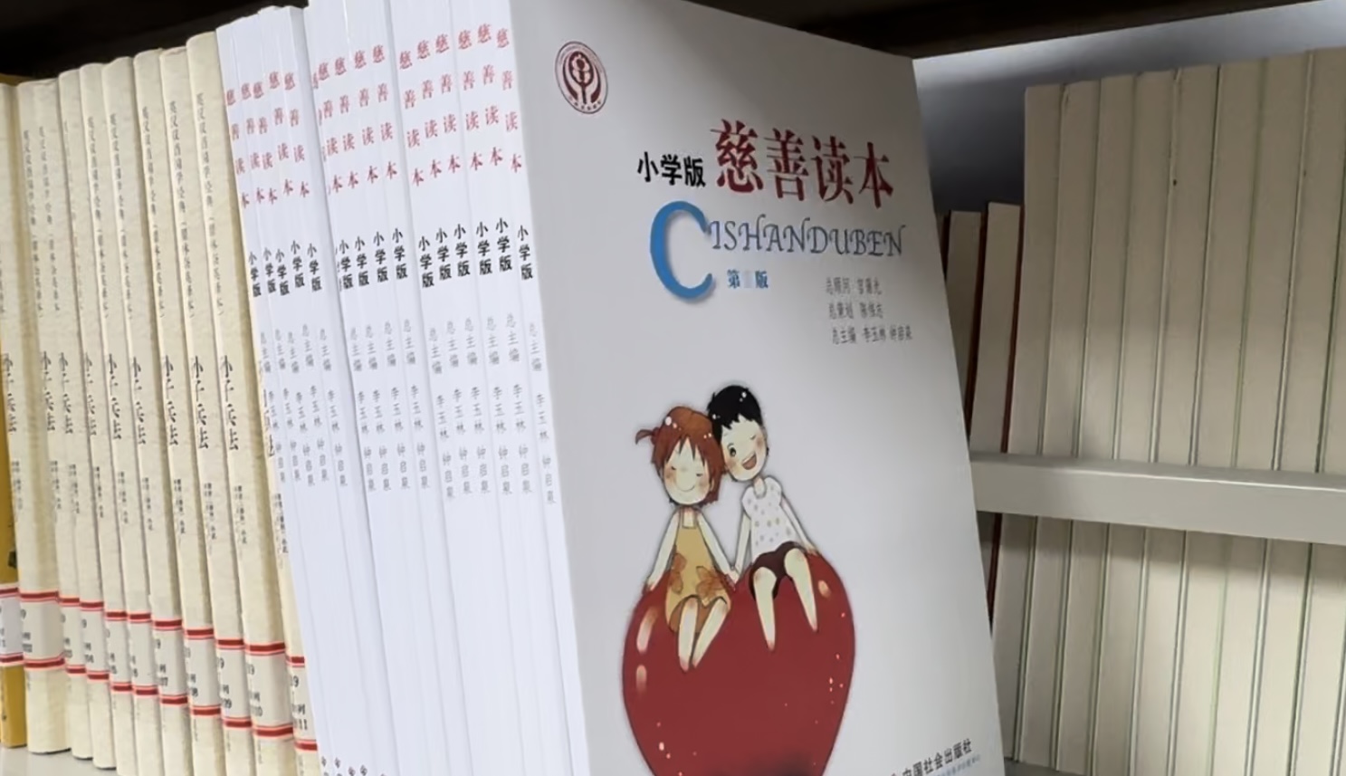 微信图片_20250613193937.jpg