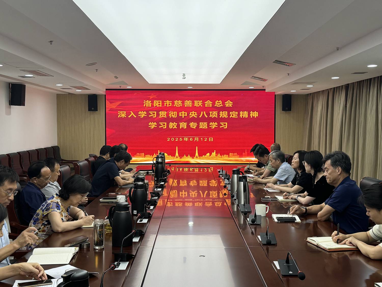 微信图片_20250613171847.jpg