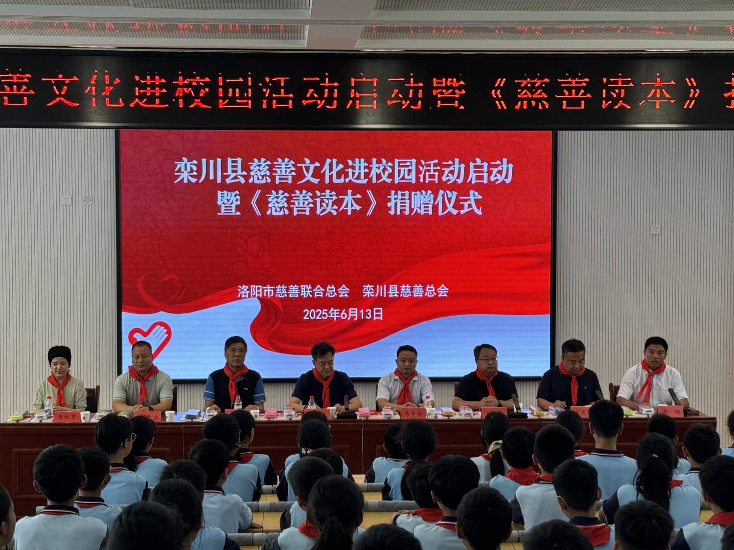 微信图片_20250613195337.jpg