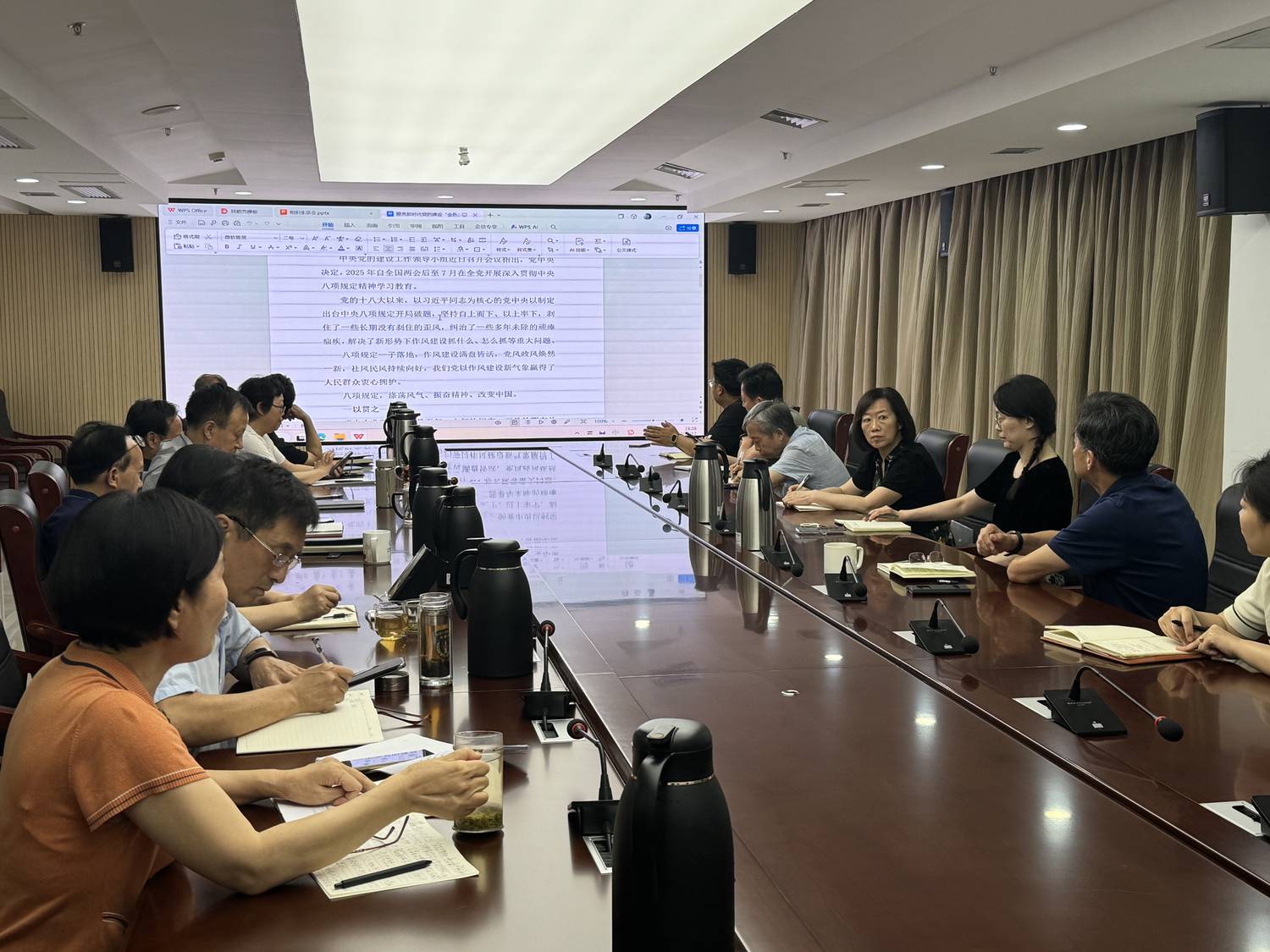 微信图片_20250613171927.jpg