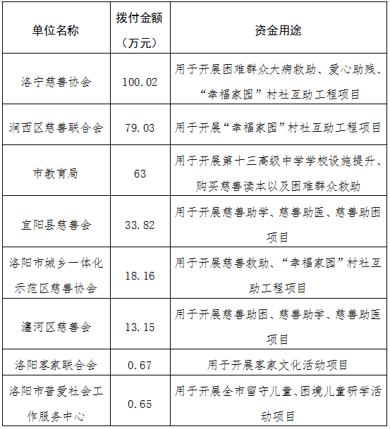 微信图片_20250626100621.png