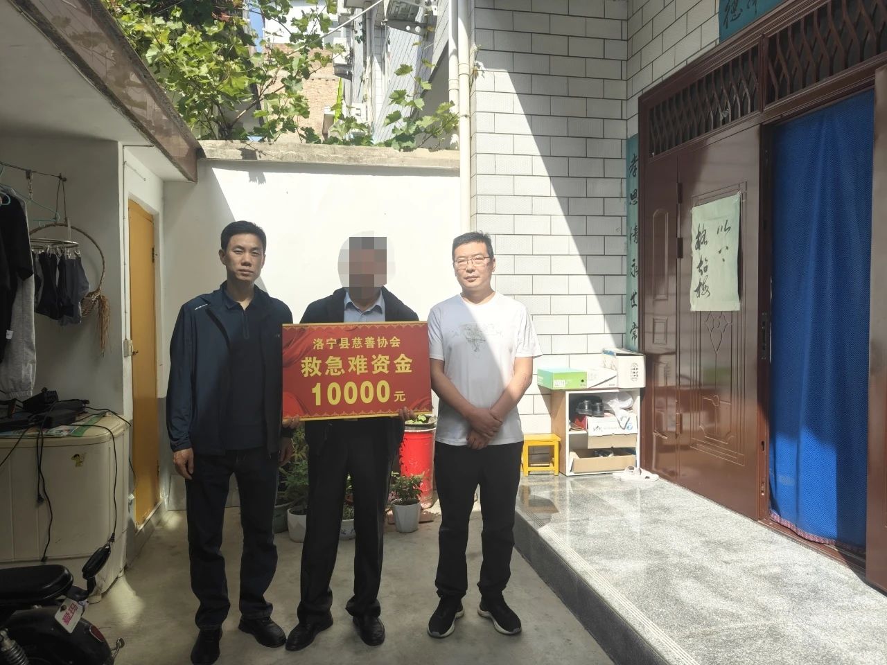 微信图片_20250627154448.jpg