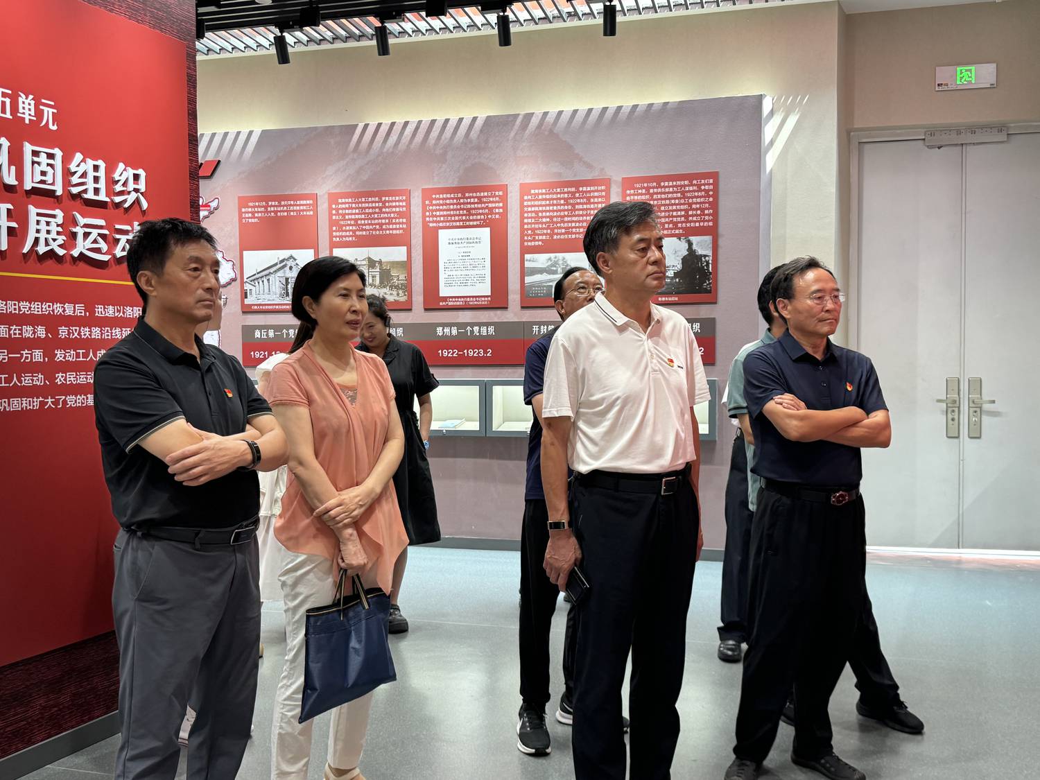 微信图片_20250630170837.jpg