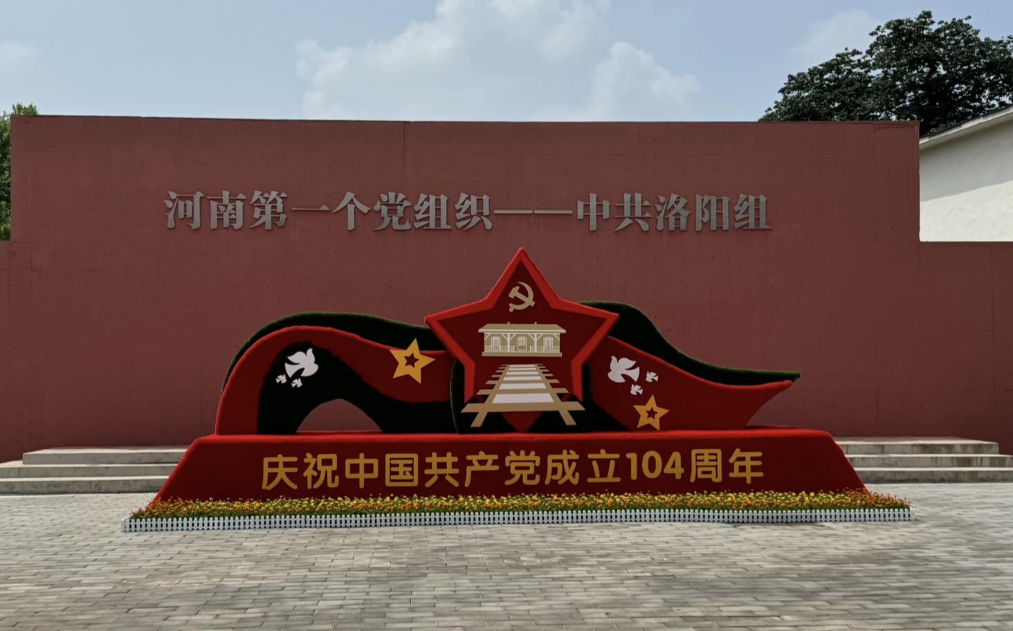 微信图片_20250630170818.jpg