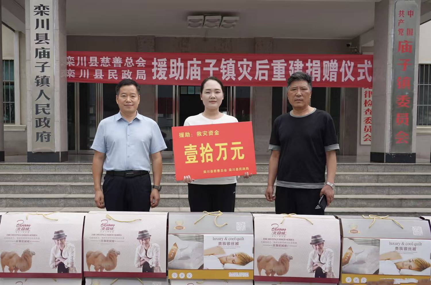 微信图片_20250709180053.jpg