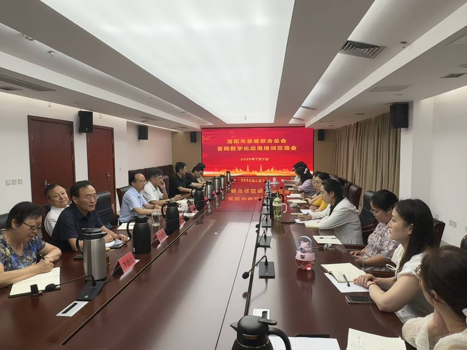 微信图片_20250709174453.jpg