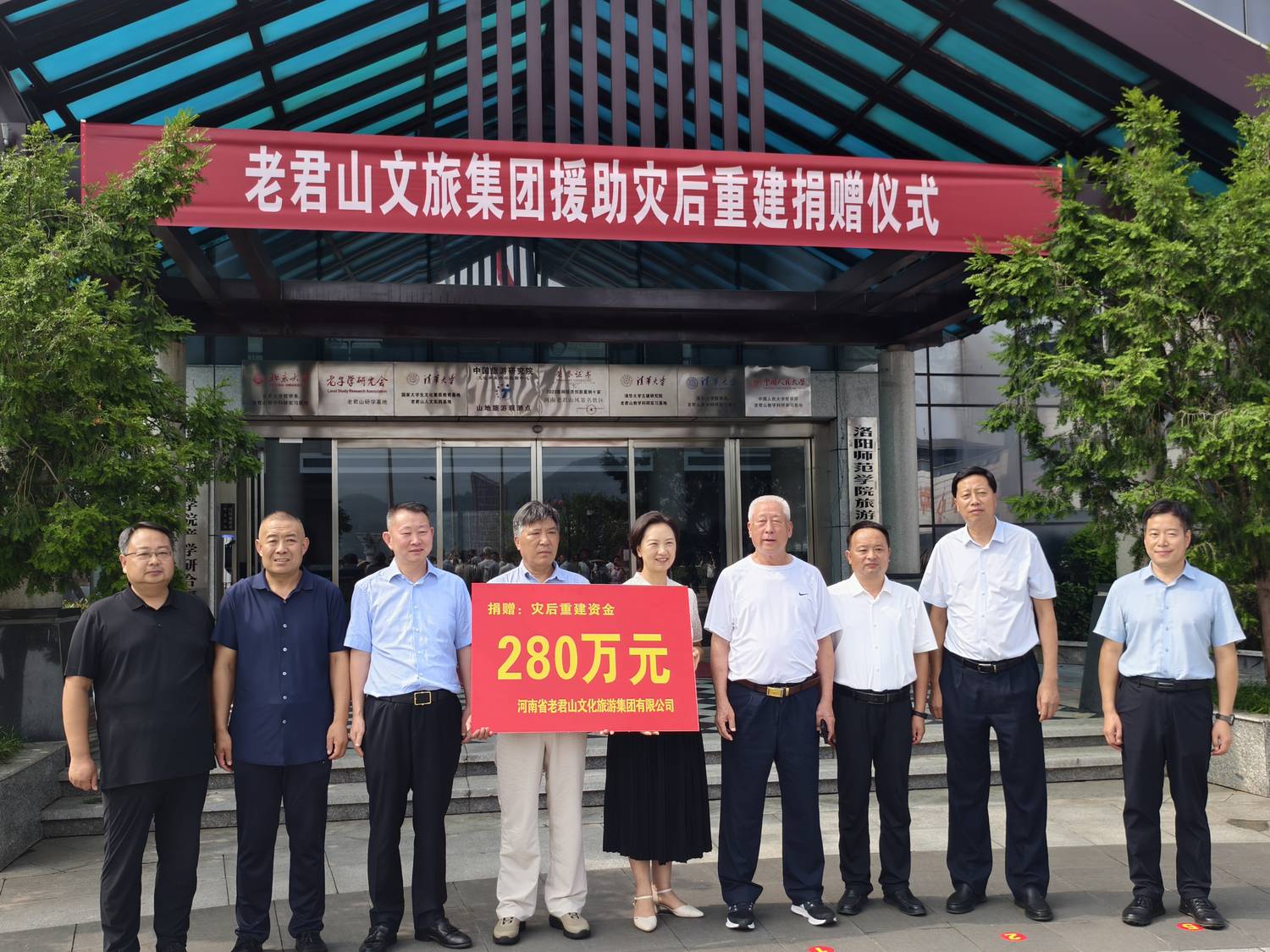 微信图片_20250714171148.jpg