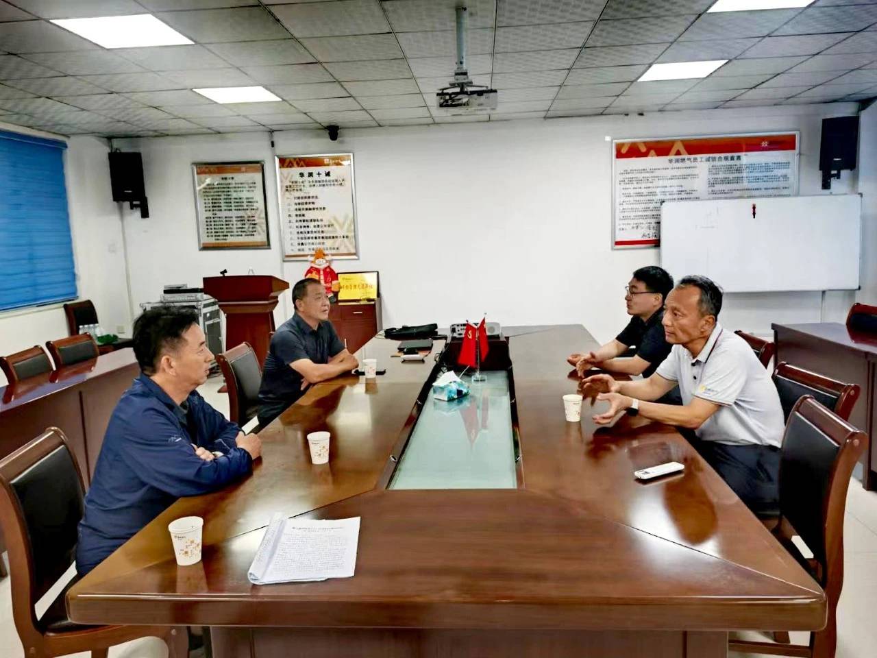 微信图片_2025-07-29_164306_496.jpg