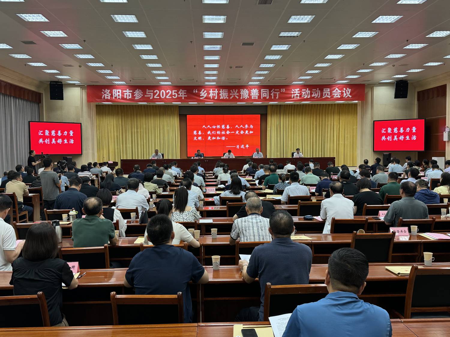 微信图片_2025-08-07_170611_170.jpg