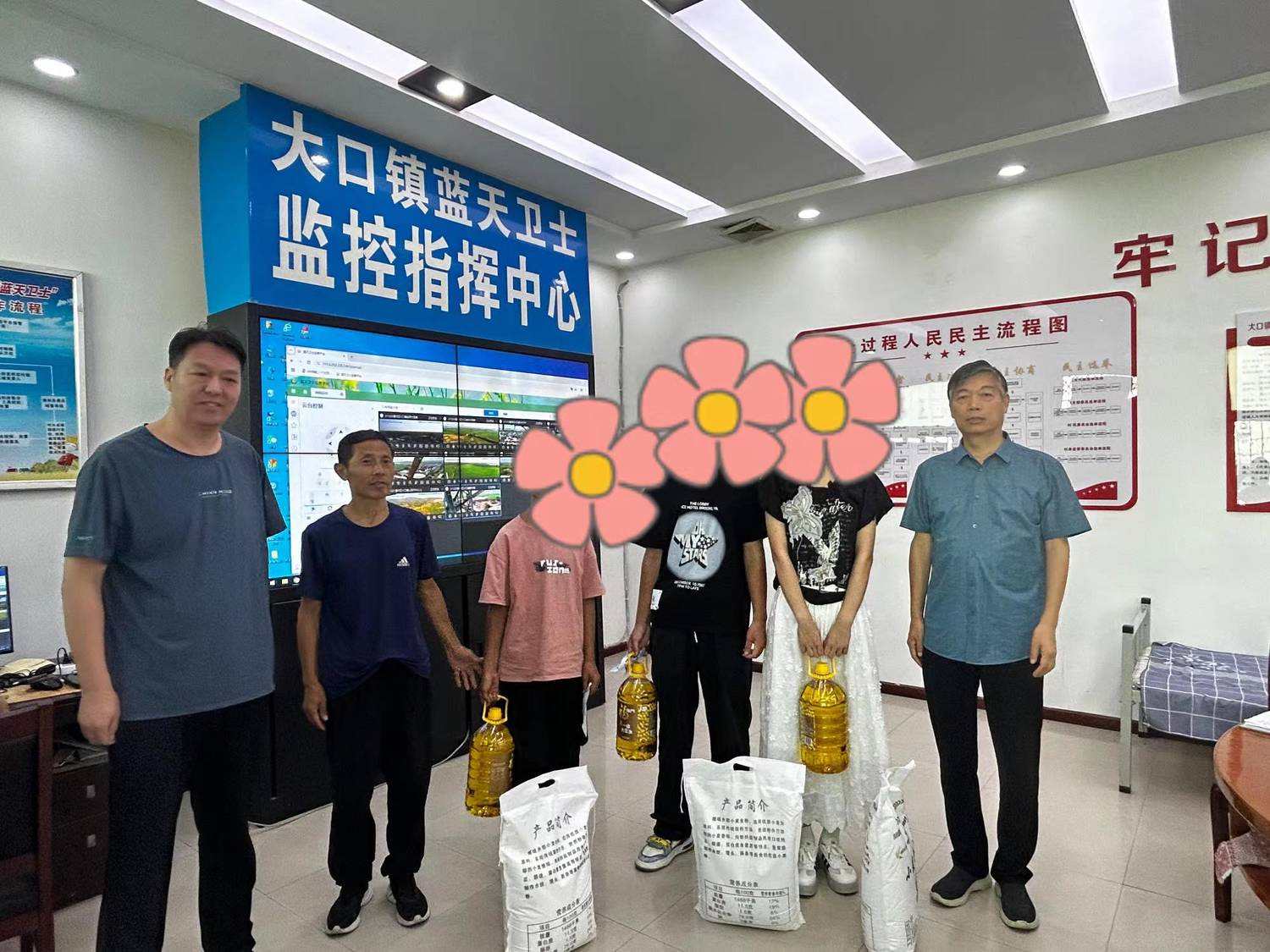 微信图片_2025-08-07_173126_700.jpg