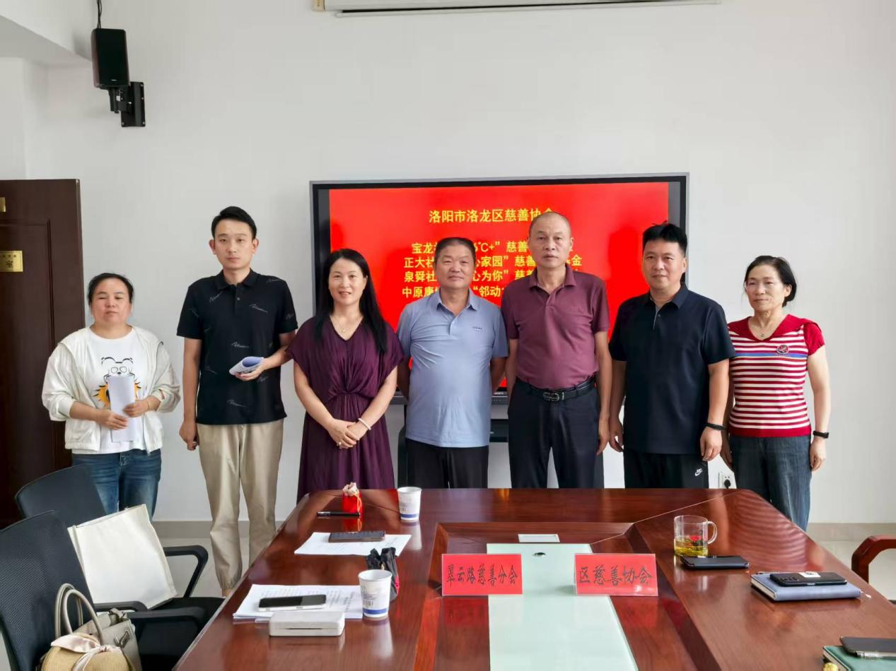 微信图片_2025-08-14_120015_291.jpg
