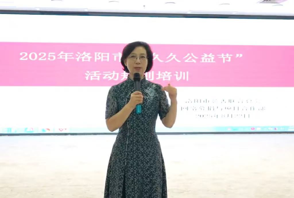 微信图片_2025-08-22_185623_094.jpg