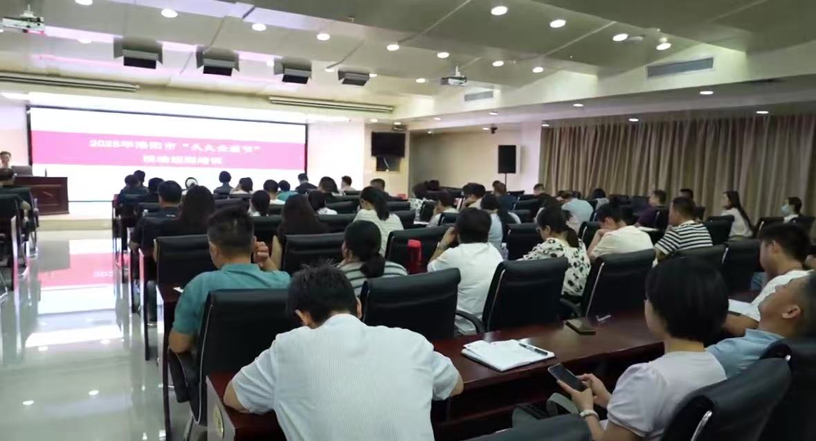 微信图片_2025-08-22_185627_293.jpg