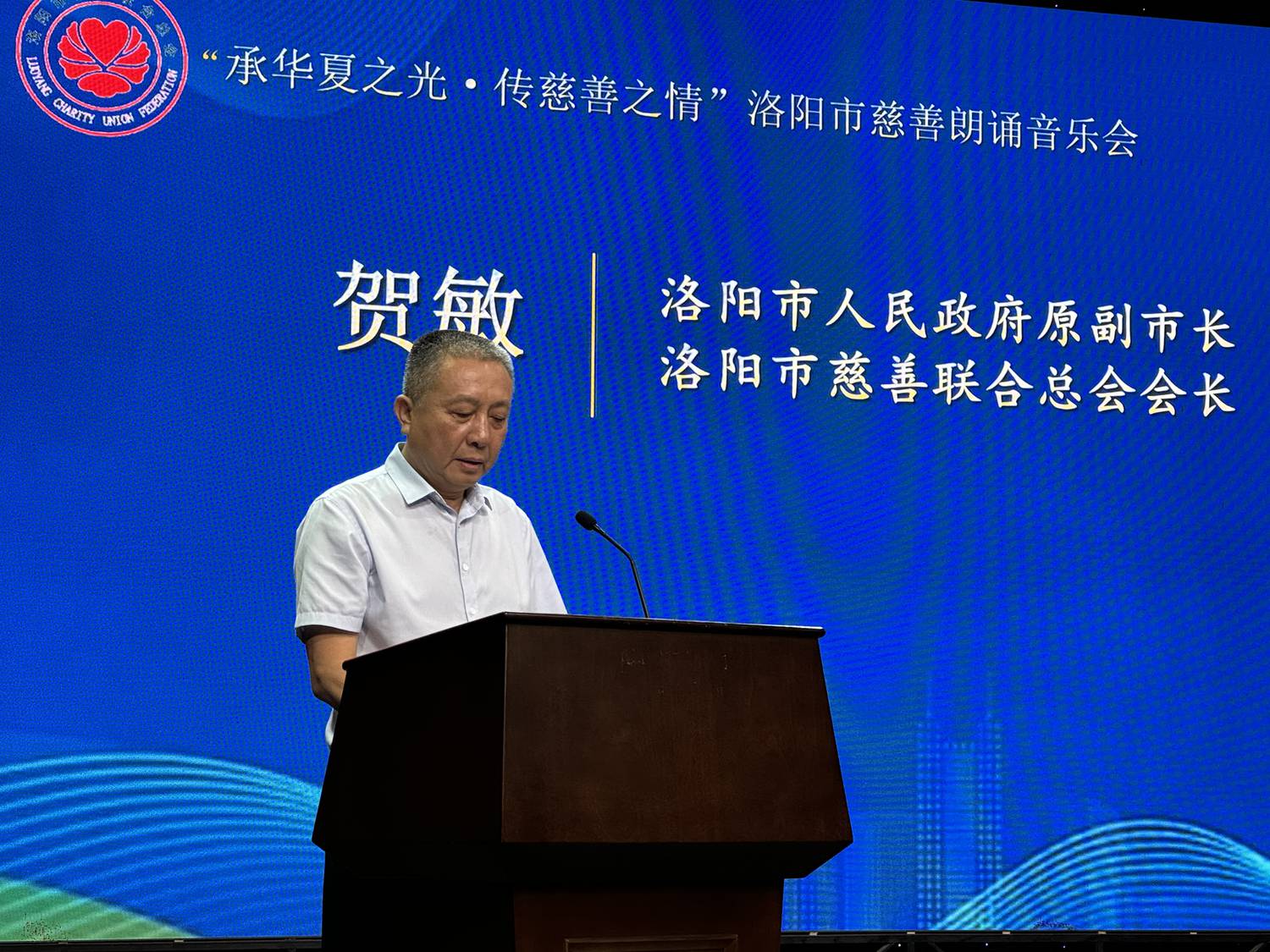微信图片_20250904185138_407_202.jpg
