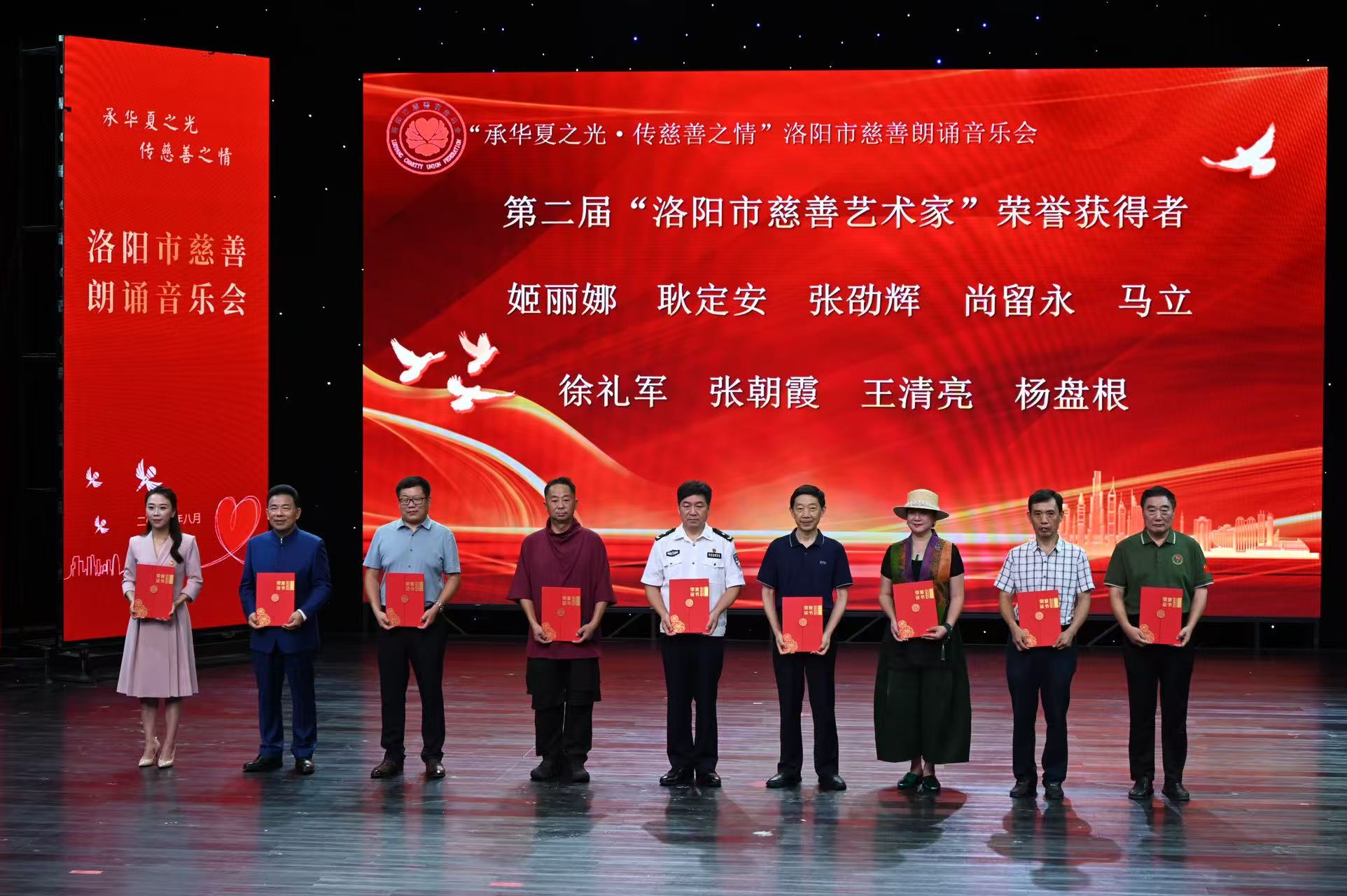 微信图片_20250904190508_411_202.jpg