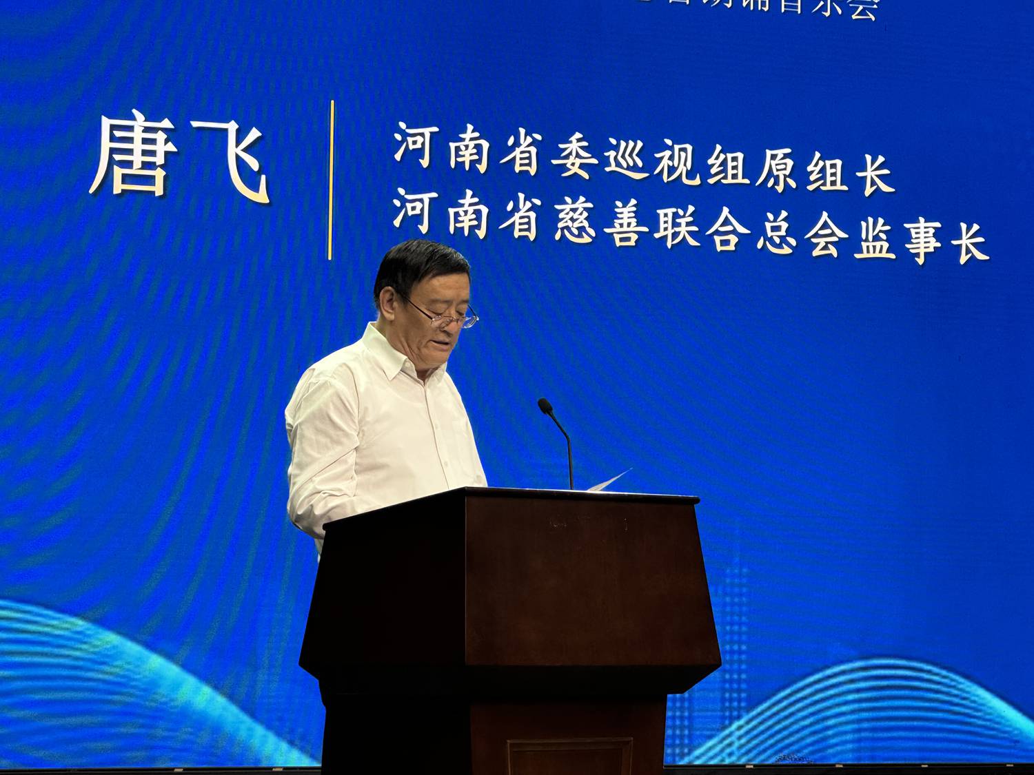 微信图片_20250904185136_406_202.jpg